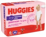 Бебешки пелени гащи Huggies - за момиче 6, 30 броя