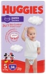 Бебешки пелени гащи Huggies - 5, 34 броя