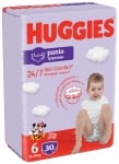 Бебешки пелени гащи Huggies - 6, 30 броя