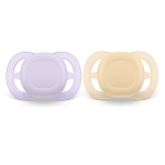 Залъгалки Philips Avent - Ultra Start, пастелни цветове с кутия за стерилизиране, 0 - 2 m, 2 броя