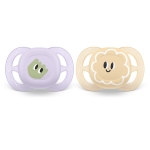Залъгалки Philips Avent - Ultra Start, очички с кутия за стерилизиране, 0 - 2 m, 2 броя