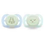 Залъгалки Philips Avent - Ultra Start Night, Sleep с кутия за стерилизиране, 0 - 2 m, 2 броя