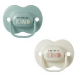 Ортодонтични залъгалки Tommee Tippee - AnyTime, Kind Бежова и Зелена с кутия за стерилизиране, 6-18 m, 2 броя