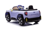 Акумулаторна кола Kikkaboo - Licensed Mini Concept Aceman, Purple