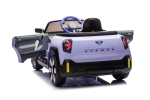 Акумулаторна кола Kikkaboo - Licensed Mini Concept Aceman, Purple