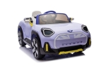 Акумулаторна кола Kikkaboo - Licensed Mini Concept Aceman, Purple