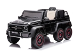 Акумулаторен джип Kikkaboo - Licensed Mercedes Benz G63 AMG, Black