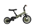Триколка 5 в 1 Kikkaboo - Flip, Beige