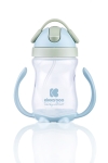 Неразливаща се чаша със сламка Kikkaboo - 300 ml, Blue