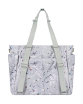 Чанта за бебешки принадлежности Kikkaboo - Florence Secret Garden, Beige