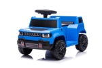 Акумулаторен джип Kikkaboo - Jeep Recon, Blue