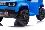 Акумулаторен джип Kikkaboo - Jeep Recon, Blue