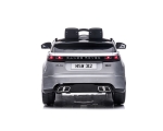 Акумулаторна кола Kikkaboo - Licensed Range Rover Velar, Silver SP