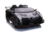 Акумулаторна кола Kikkaboo - Licensed Lamborghini Veneno, Green