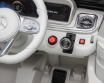 Акумулаторен джип Kikkaboo - Licensed Mercedes Benz EQG, White