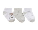 Бебешки летни чорапи Kikkaboo  Dream Big Beige 6-12м
