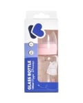 Бебешко стъклено шише Kikkaboo - Hippo Dreams, 120 ml, Pink