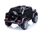 Акумулаторен джип Kikkaboo - Licensed Benc Maybach G650S, Black SP