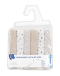 Комплект муселинови кърпи Kikkaboo - Dots, Beige, 30 х 30 сm, 6 броя