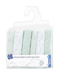 Комплект муселинови кърпи Kikkaboo - Leaves, Mint, 30 х 30 сm, 6 броя