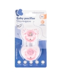 Силиконови залъгалки Kikkaboo - Savanna, Pink 0-6 m, 2 броя