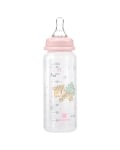 Бебешко шише Kikkaboo - Savanna, РР, 240 ml, Pink