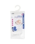 Протектор за кош за новородено Kikkaboo - 38 х 78 сm