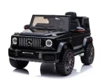 Акумулаторен джип Kikkaboo - Licensed Mercedes Benz G63 AMG, Silver SP