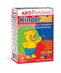 Мултивитамини и минерали за деца Abo Pharma - KinderWell с вкус на горски плодове, 30 таблетки