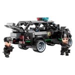 Конструктор Qman - MineCity, Полицейски автомобил, 686 части