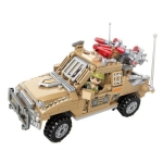 Конструктор Qman - Военен джип с бойно снаряжение, 281 части