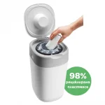 Хигиенен кош за пелени Tommee Tippee - Twist and Click, с 4 касети