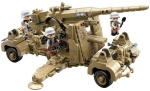 Конструктор Qman - Германско оръдие 88mm FlaK, 829 части