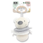 Вибрираща играчка Мече Lorelli - Natural, Бежова