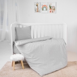 Спален комплект Lorelli - Cosy, Небе, 3 части, Сив