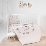 Спален комплект Lorelli - Cosy, Jungle, 3 части, Бежов