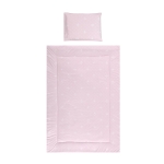 Спален комплект Lorelli - Cosy, Мече, 5 части, Сив