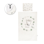 Спален комплект Lorelli - Cosy, Jungle, 5 части, Бежов