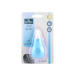Аспиратор за нос с капаче Lorelli - Baby Care, Blush Pink