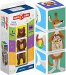 Магнитен конструктор Geomag - Magicube, Животни, 3 части