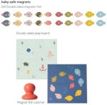 Образователна игра Taf Toys - Магнитен риболов