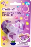 Балсам за устни Martinelia - Пръстен, Aсортимент