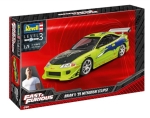 Сглобяем модел Revell - Бързи и яростни, Автомобил Brian′s 1995 Mitsubishi Eclipse