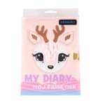 Таен дневник с катинар Astra - Еленче