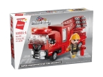Конструктор Qman - MineCity, Спасителни пожарни ракети, 130 части