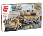 Конструктор Qman - Тежък армейски влекач с танк, 829 части