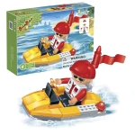 Конструктор BanBao - Лодка, Жълта, 19 части