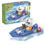 Конструктор Banbao - Брегова охрана