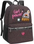 Ученическа раница Miss Lemonade - Girl Power, Блясък