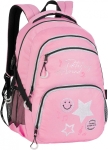 Ученическа раница Unkeeper - Tiktoking Around, Розова